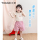 幼歌（YOUGE）嬰幼兒夏季法式甜美小飛袖上衣輕薄透氣寬松愛(ài)心短褲潮 粉色短褲 90 cm