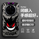 靜浠 榮耀magic7手機殼pro新款潮牌耿鬼小惡魔magic6/5/4全包防摔硬殼磨砂保護套高級感男生個(gè)性動(dòng)漫 月光黑-大惡魔M【配手機膜】 榮耀MAGIC6PRO
