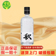 寶豐酒50度寶豐胖東來(lái)清香型白酒整箱光瓶口糧酒糧食釀造宴請(qǐng)送禮佳品 50度 500mL 1瓶 寶豐來(lái)瓶镹