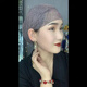 女士療化后女帽子適合光頭戴的冒孑病人帶的產(chǎn)前產(chǎn)后月子帽手術(shù)后產(chǎn)婦夏薄款遮白發(fā)包頭帽 灰色手工帽 見詳情