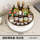 優(yōu)勤（YOUQIN）旋轉(zhuǎn)調(diào)料置物架廚房臺面多功能油鹽醬醋調(diào)味料用品大全收納盒 亮白金【字母款】360°旋轉(zhuǎn)