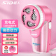 超人（SID）毛球修剪器充電式去球器剃毛機去毛球器打毛器剃毛器SR2850 標配