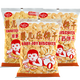 嬰兒樂 煙臺特產(chǎn) 518g嬰兒樂餅干 500g山藥餅干 中老年代餐兒童零食奶豆 3袋(原味+山藥+胡蘿卜)