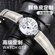 華為（HUAWEI）【七夕情人節(jié)禮物】華為原裝手表Watch GT4/GT2運(yùn)動(dòng)智能電話手表藍(lán)牙通話商務(wù)血氧微信男女神生日 GT2【46mm運(yùn)動(dòng)款-曜石黑】+大象灰鱷魚皮表帶