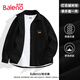 班尼路（Baleno）襯衫男士秋季重磅260G翻領(lǐng)內(nèi)搭開(kāi)衫情侶百搭外穿長(zhǎng)袖韓版潮流外套