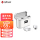 orphyer J21雙耳藍牙耳機雙耳真無(wú)線(xiàn)HiFi超長(cháng)待機續航大電量超小隱形迷你微型耳塞適用于蘋(píng)果華為小米榮耀 白色