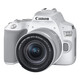 佳能（Canon） EOS 200dii/200d2/200D二代入門(mén)級(jí)單反相機(jī)數(shù)碼家用高清旅游相機(jī) 200DII(18-55)白色