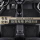 佳士得 別克昂科威S/plus君威君越微藍6威朗昂科拉E5專用全包圍汽車腳墊 雙層款-黑色 （記得留言車型和年份）