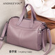 ANDSEEYOU真皮包包女2026新款時(shí)尚單肩波士頓枕頭包女情人節個(gè)性軟皮手提包 香芋紫