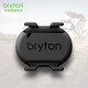 百銳騰 Bryton踏頻傳感器自行車(chē)碼表外設公路山地車(chē)騎行配件防水無(wú)線(xiàn) 黑色（藍牙ANT+雙模式）