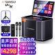 山水（SANSUI） MC109帶顯示屏音響家庭ktv電視電腦音響套裝 廣場(chǎng)舞音響戶(hù)外藍牙便攜卡拉OK點(diǎn)歌機一體機家用 MC109+21吋屏+1T+拉桿包+支架
