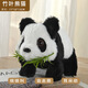 亦趣仿真電動(dòng)熊貓毛絨玩具國(guó)寶熊貓走路搖尾音樂寵物公仔兒童生日禮物 電動(dòng)竹葉熊貓