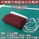 傲春羽毛球網(wǎng)便攜式網(wǎng)架家用戶外羽毛球球網(wǎng)網(wǎng)子攔網(wǎng)折疊羽毛網(wǎng) 6.1米中網(wǎng)眼