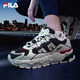 FILA 斐樂TREK滿天星老爹鞋男鞋新款休閑鞋時尚復古運動鞋跑鞋  白蘆筍/漿果藍-WD 42