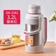 清水保溫壺家用進(jìn)口玻璃內膽開(kāi)水瓶大容量8磅辦公暖壺304不銹鋼熱水瓶 鋼本紅 3200ml