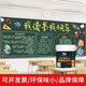 三青漆水性?xún)粑逗诎迤岽判云醿和勘尘皦γ嫫岙?huà)板涂鴉粉筆出風(fēng)口黑色油漆 中綠色 500g【約5㎡一遍】