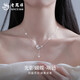 老鳳祥蝴蝶翩翩項鏈S925銀項鏈女吊墜七夕生日禮物女士送女朋友老婆 【代寫(xiě)賀卡】925銀蝴蝶翩翩項鏈