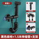 家韻（jiayun）馬桶沖洗噴槍水龍頭伴侶婦洗器廁所衛(wèi)生間高壓花灑水槍沖洗器增壓 【黑色套裝】噴槍+伸縮管1.5米