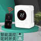 鑫萬(wàn)豐石墨烯電熱板取暖器家用電暖氣片壁掛式取暖畫(huà) 電暖畫(huà)碳晶墻暖電熱畫(huà)壁畫(huà) 101溫控器