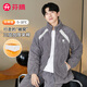 芬騰睡衣男秋冬新款加厚三層夾棉紳士立領(lǐng)拉鏈男士家居服套裝