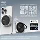 愛(ài)國者（aigo）磁吸移動(dòng)固態(tài)硬盤(pán)P5手機支架(PSSD)USB3.2便攜式存儲適用蘋(píng)果安卓直連手機電腦日照片備份視頻硬盤(pán) 500G【4K外置直存| 讀寫(xiě)高速2000M/s】