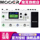MOOER魔耳電吉他綜合效果器IR采樣箱體模擬錄音單塊 GE250+原裝包或航空箱+大禮包