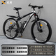 云宵自行車(chē)成人山地自行車(chē)學(xué)生變速賽車(chē)雙減震單車(chē)鋁合金單車(chē)學(xué)生車(chē) 旗艦鋼架輻條輪-黑白-減震-主圖款 26寸21速【160-180cm】