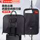 佐之尋西裝收納袋出差西裝包防塵罩商務(wù)旅行出差專(zhuān)用折疊防水防潮西服袋 西服手提袋 100*60cm