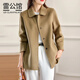 雷公館 毛呢大衣女2025秋冬新款毛呢外套小個(gè)子寬松氣質(zhì)羊毛雙面呢大衣 抹茶色 XL