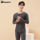 巴克龍（bakeLong）新款羊絨蠶絲保暖內衣套裝女面加絨情侶男士秋衣秋褲羊毛打底衫 男款-灰色 2XL
