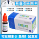 美貝惠中感康麻杏石甘口服液狗狗感冒藥寵物貓用貓鼻支貓咪噴嚏氣喘流鼻涕咳嗽藥 1瓶 拆售無(wú)盒