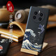 創(chuàng  )為特 華為mate50pro手機殼5gMate60Pro保護殼中國風(fēng)硅膠浮雕立體防摔滑超薄軟殼男款