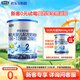 君樂(lè )寶(JUNLEBAO)樂(lè )鉑2段170g