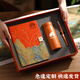 木雷千里江山古風(fēng)筆記本禮盒套裝定制印logo高檔年會(huì )辦公禮品水杯u盤(pán)本子筆廣告復古中國風(fēng)教師節禮物 11013-A5橙色【保溫杯金屬筆三件套】