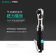 伊萊科（ELECALL） 工業(yè)級(jí)1/2吋?xì)鈩?dòng)扳手 氣動(dòng)棘輪扳手 小風(fēng)炮 風(fēng)動(dòng)快速扳手  氣動(dòng)棘輪扳手 EPW-7408+快速接頭SP20