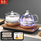 凱軒（KAXYWZ） 全自動(dòng)底部上水電熱水壺家用抽水茶臺茶桌一體嵌入式快速燒水泡茶電磁茶爐凈水器專(zhuān)用 1.2L 底部出水 金消毒款37*20  桶裝水款