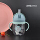 吉田久森兒童喝水杯寶寶吸管杯嬰兒手柄水瓶耐摔水壺外出帶學(xué)飲水杯子