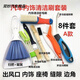 行后汽車用內(nèi)飾精洗清潔刷子套裝風(fēng)口座椅縫隙細(xì)節(jié)刷洗車軟毛刷多功能 A愛車風(fēng)口內(nèi)飾細(xì)節(jié)刷8件套升級(jí)
