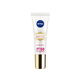 妮維雅（NIVEA）美白防曬霜10ml SPF50 PA+++ 戶外高倍防曬霜 抗曬防紫外線
