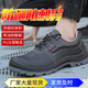 銳圖尼防酸堿化工廠(chǎng)專(zhuān)用勞保鞋耐油耐酸堿鞋防水防滑防刺鋼頭防砸工作鞋 顏色:黑色；尺碼:42