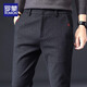 羅蒙（ROMON）休閑褲男士春秋季直筒修身長(cháng)褲2026新款潮牌百搭磨毛褲子男款 黑色【8875款】 常規 31