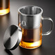 瑜品佳 耐熱玻璃泡茶杯304不銹鋼過濾茶杯茶水分離杯辦公室大容量茶杯 茶水分離杯（透明把手） 500ml 1只