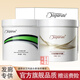 DisparateAM艾瑪?shù)鞍姿刈o發(fā)素魚籽精華護發(fā)膜迪勢派鏈鍵氨基酸燙染干枯毛躁 艾瑪?shù)鞍姿?盒+魚籽發(fā)膜1盒