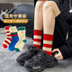 倫洛弗襪子女中筒襪ins潮網(wǎng)紅款街頭棉襪學(xué)生運動(dòng)條紋甜酷風(fēng)雙針雙路襪子 雙針拼色中筒襪（紅藍三雙） 均碼