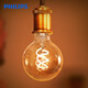 飛利浦（PHILIPS）LED燈泡復(fù)古愛迪生懷舊家用照明球泡吊燈臺(tái)燈氛圍燈E27螺口暖黃光 G93大球泡5.5w琥珀色2000K