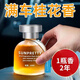 聞希車載香薰汽車香水桂花持久淡香除異味空氣清新劑車用擺件車居兩用 桂花【1瓶裝】