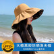 QUEENS JEWELRY日本黑膠防曬帽子女夏季可折疊大帽檐遮陽(yáng)漁夫帽防紫外線(xiàn)uv太陽(yáng)帽 氣質(zhì)卡其駝