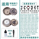 適用philips飛利浦剃須刀刀頭刀片網(wǎng)刮胡刀電池配件PQ206 PQ215 216 PQ226馳慧 適用PQ228 PQ255 PQ256等