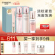 自然堂粉鉆緊致玫瑰套裝(水110ml+乳110ml+精華45ml+眼霜18g)護(hù)膚品禮物