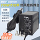 鹿仙子700W大功率 858熱風(fēng)槍拆焊臺 手機(jī)維修焊接工具套裝